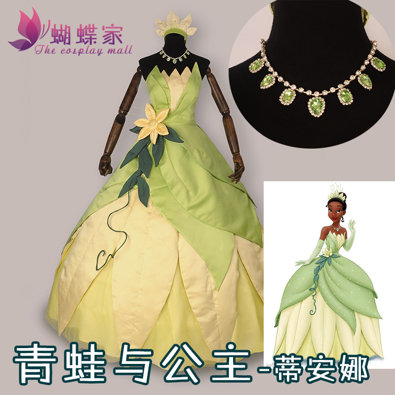 Men Accessories For Party - Disfraz de princesa Tiana, disfraz de
