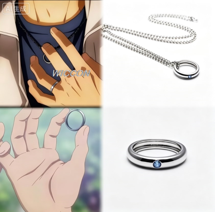 Men Accessories Chain - Anillos de Anime para Mujer, Collar
