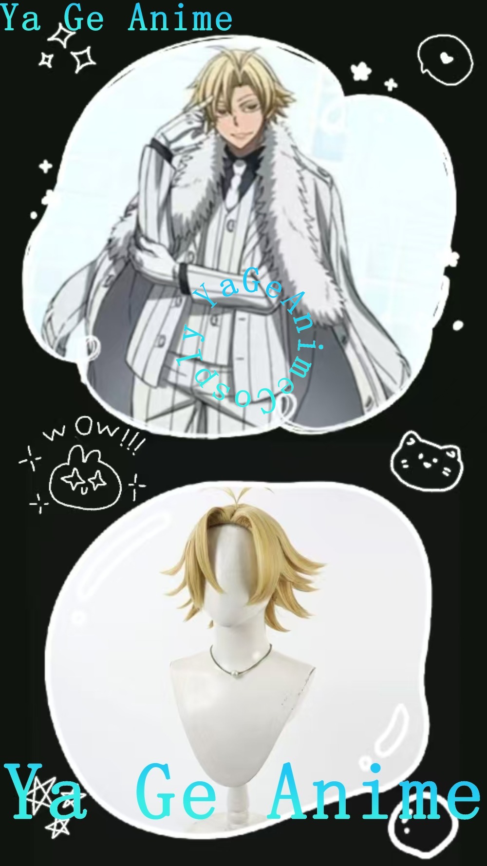 Men Accessories Look - Peluca de Cosplay Tougen Anki Momomiya,