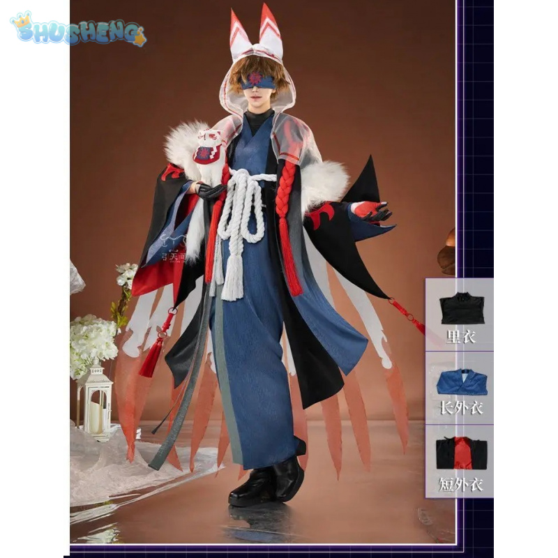 Men Accessories For Party - Juego Identity V Eli Clark Seer