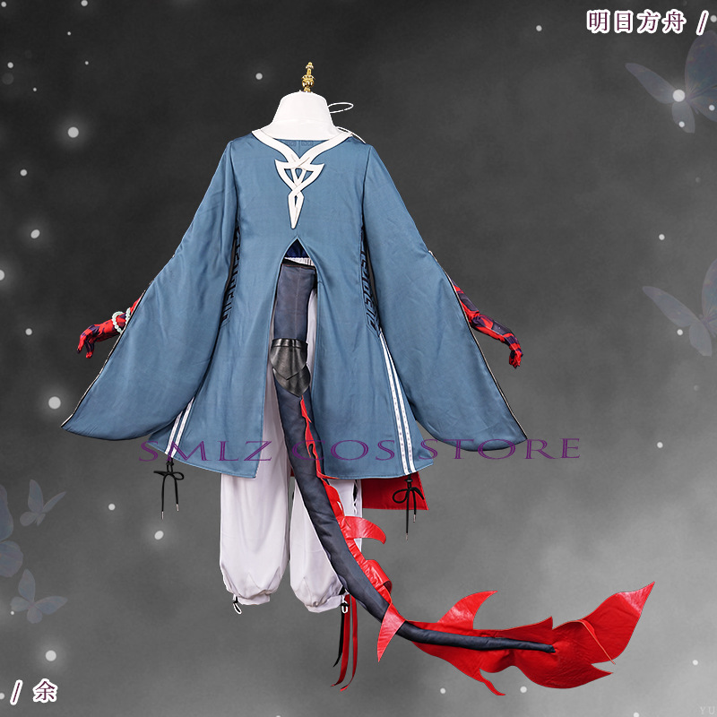 ‌ Disfraz de Yu del Juego Arkn - Men Accessories For Party reseña y precio