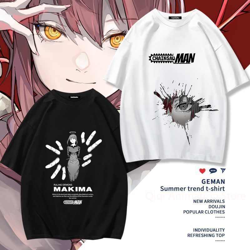 Camiseta de manga corta con es - Men Accessories Gift reseña y precio