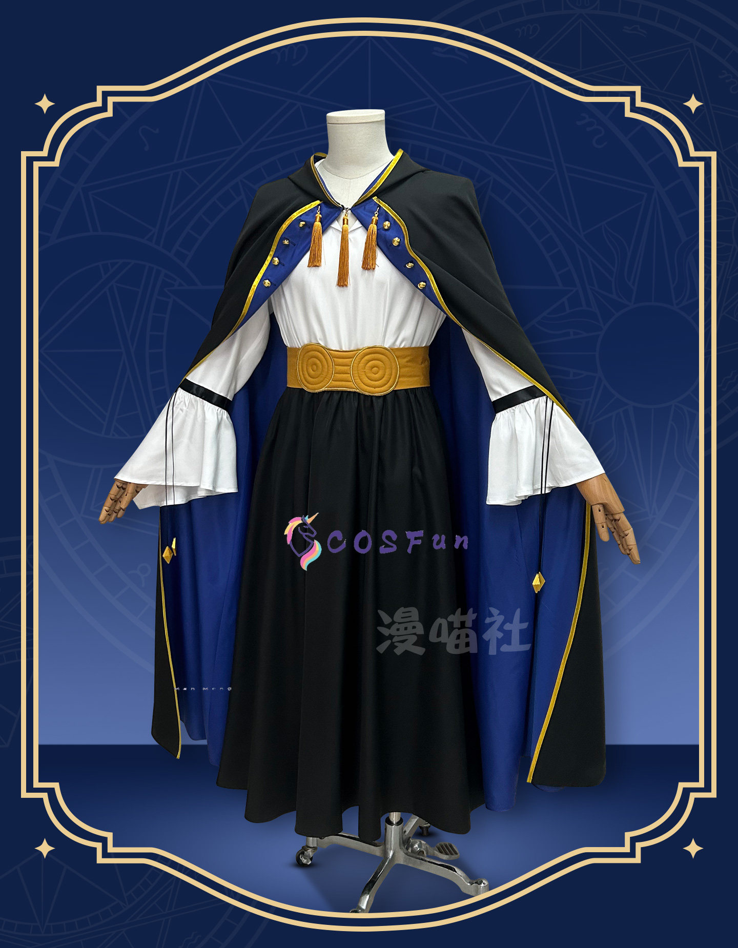 Disfraz de Cosplay de Witch Ha - Men Accessories For Party reseña y precio