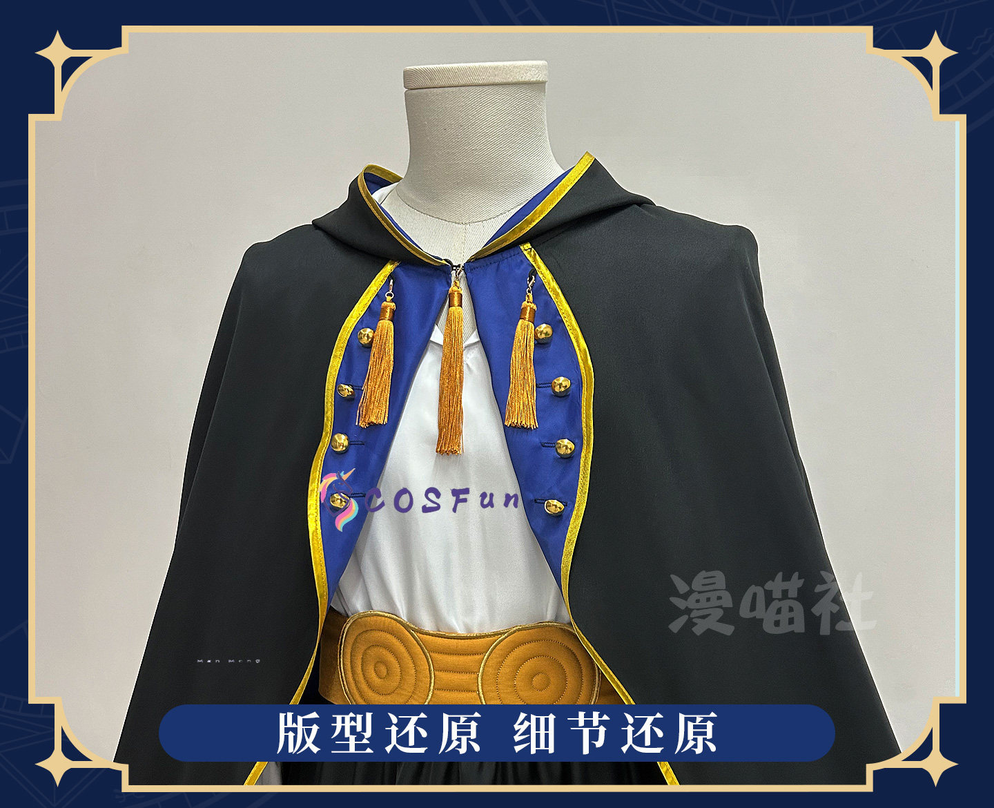 Disfraz de Cosplay de Witch Ha - Men Accessories For Party reseña y precio