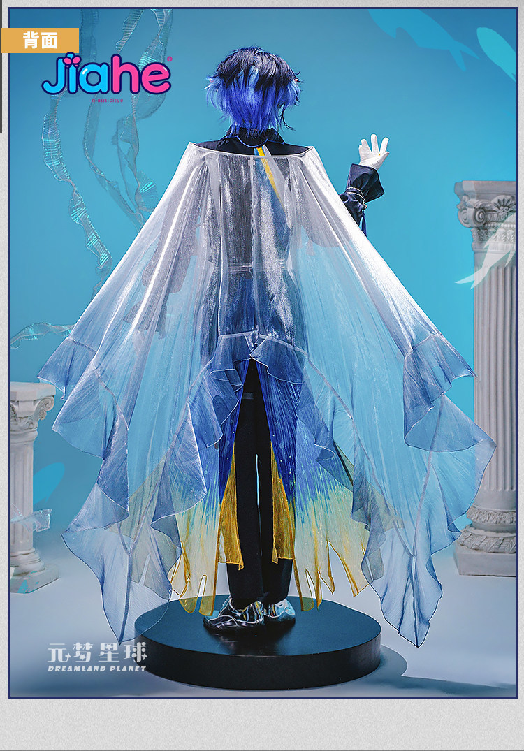 Disfraz de Cosplay de Lumen de - Men Accessories For Party reseña y precio