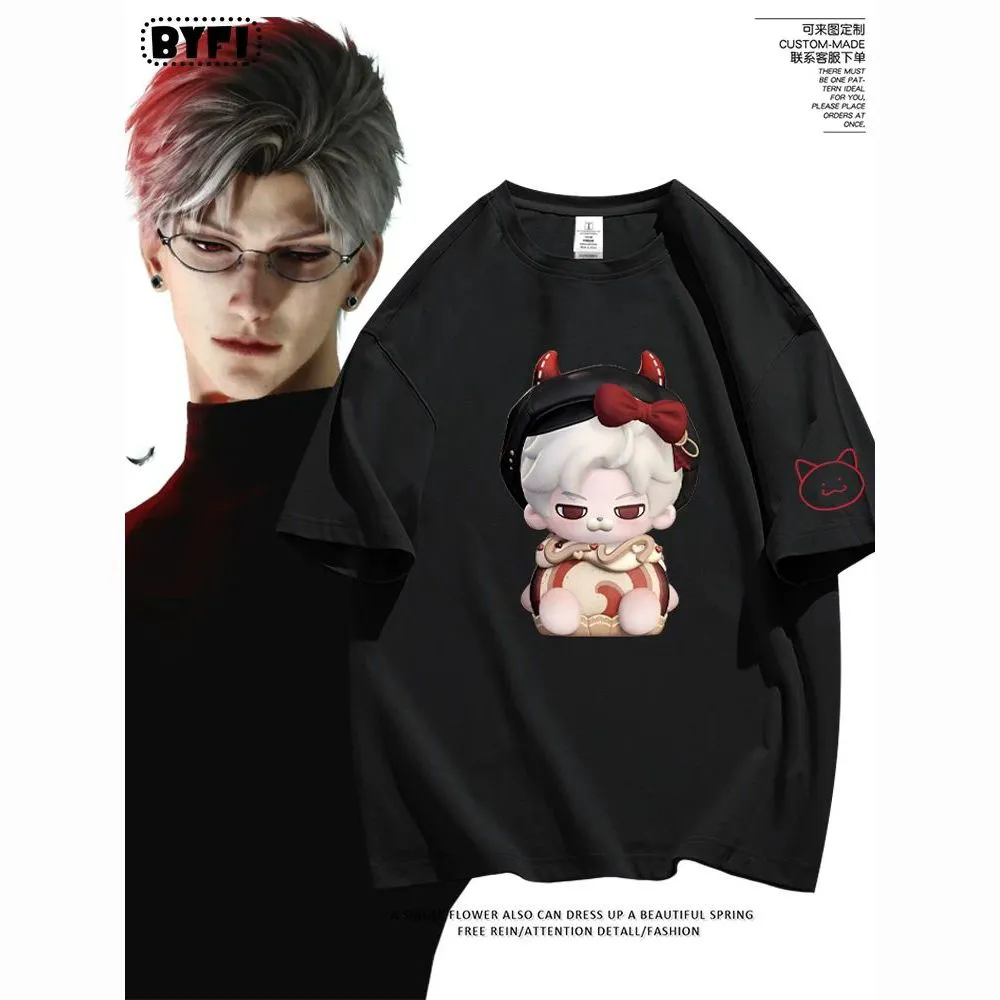 Camiseta de manga corta Love a - Men Accessories Gift reseña y precio