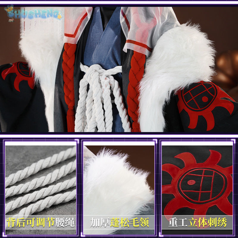 Juego Identity V Eli Clark See - Men Accessories For Party reseña y precio
